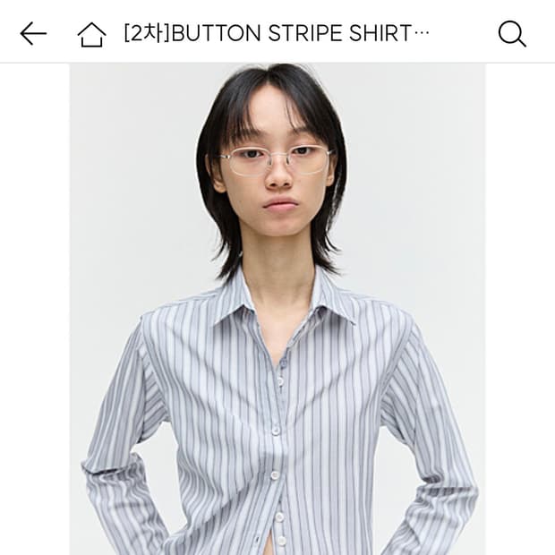플리즈프로젝트 스트라이프 셔트 그레이