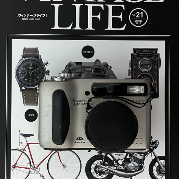 📸 소니 DSC-S75 디지털카메라 💿✨