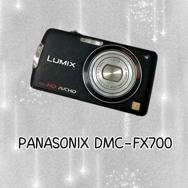 PANASONIX LUMIX DMC-FX700 파나소닉 루믹스 디카