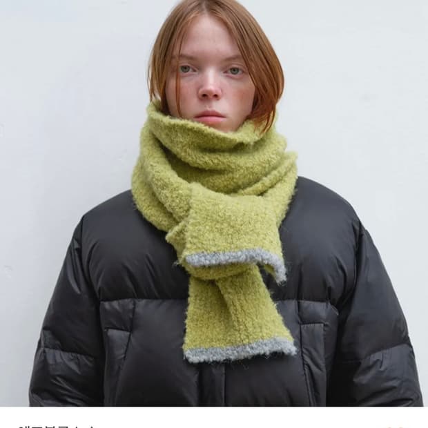 엔조블루스 부클 머플러 yellowish green