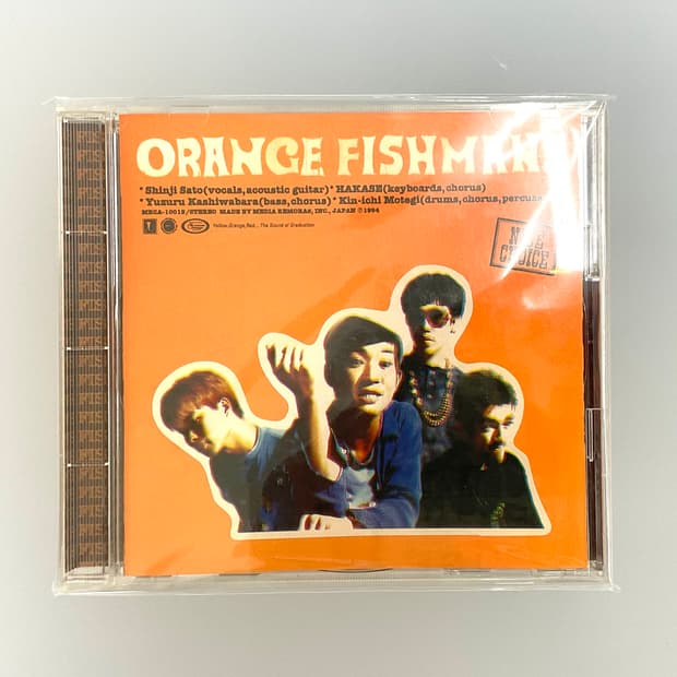 [1994년 초판] 피쉬만즈(Fishmans) - Orange CD