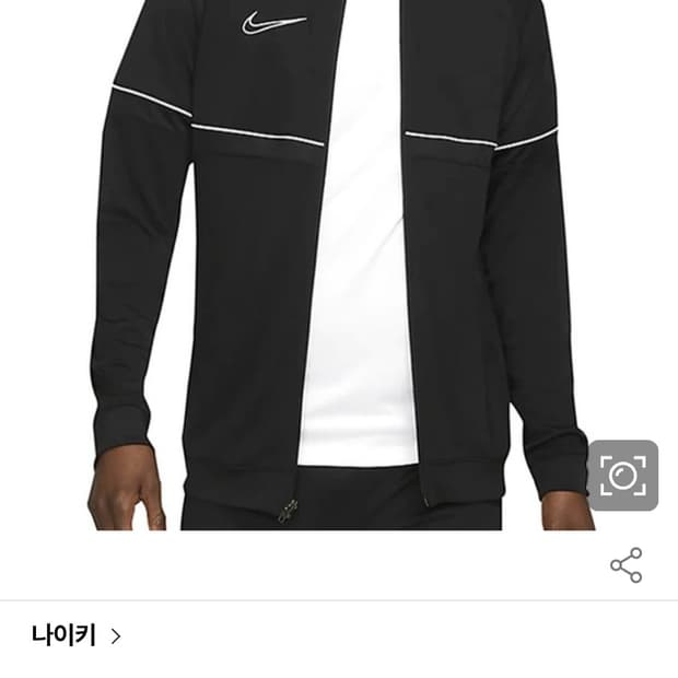 나이키 드라이핏 집업져지사이즈xl

오염 하자없이 깨끗해요^^

세탁해뒀