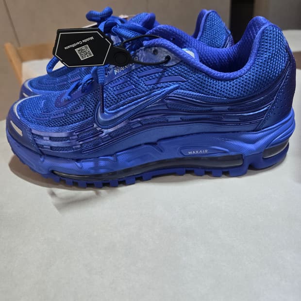 나이키 맥스 TL 2.5 하이퍼 로열 블루 270mm