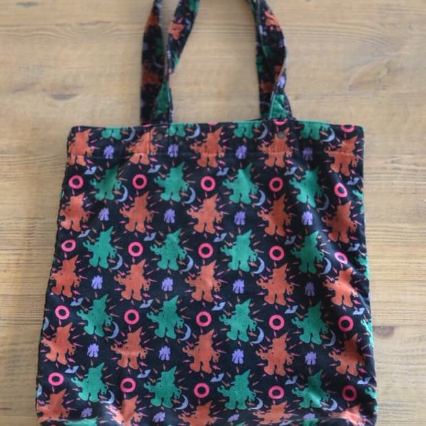 Undercover / Undercoverism