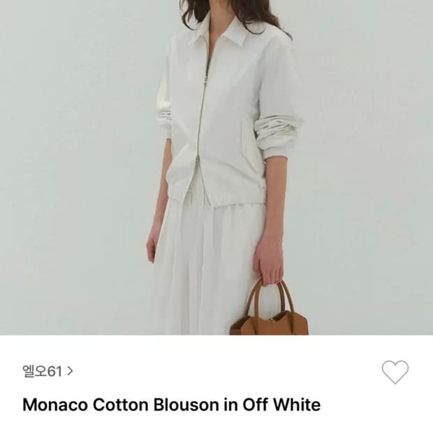 엘오육일lo61 monaco cotton blouson