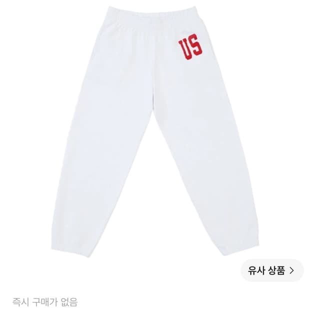 컬렉트 피시스 us 팬츠 m 구매합니다.