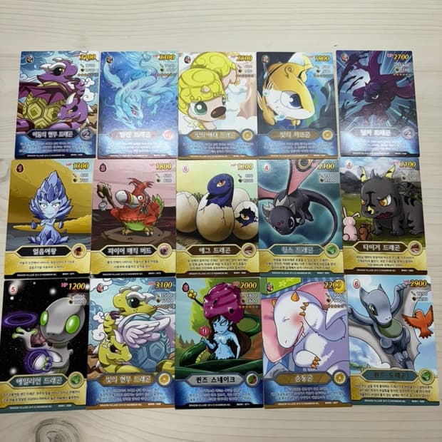 드래곤 빌리지 카드