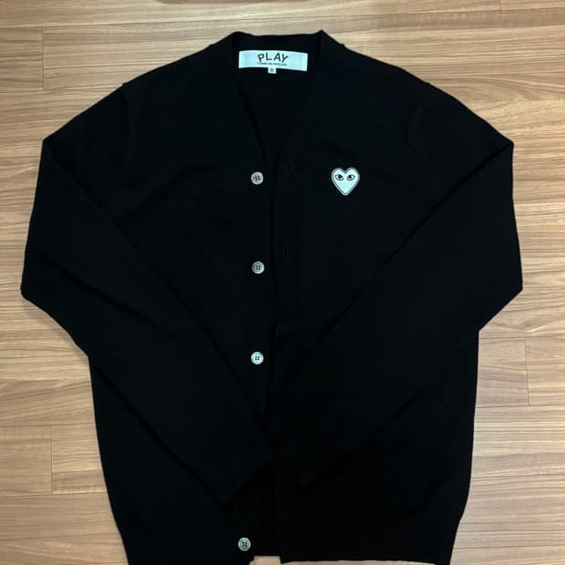 꼼데가르송 가디건 