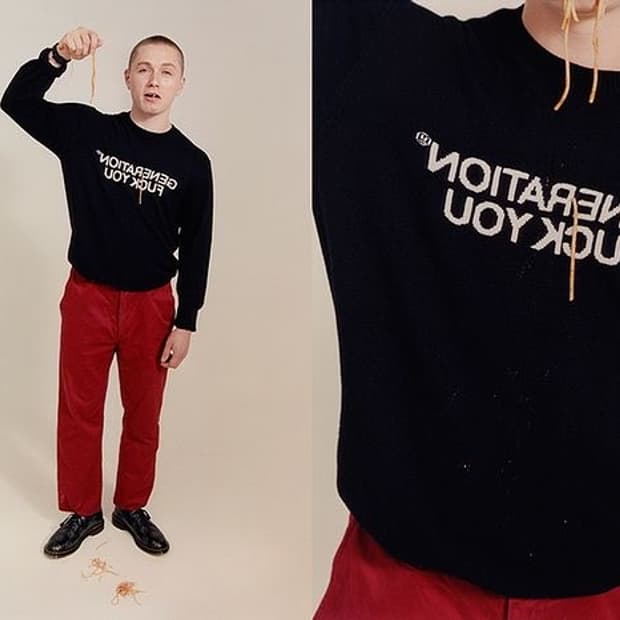 슈프림 X 언더커버 제너레이션 펔유 스웨터