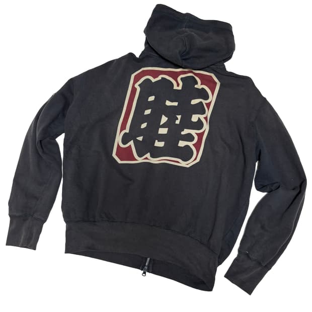 피그먼트 워싱 후드 집업