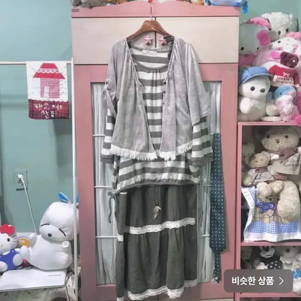 빈티지 모리걸 아오이유우 세트