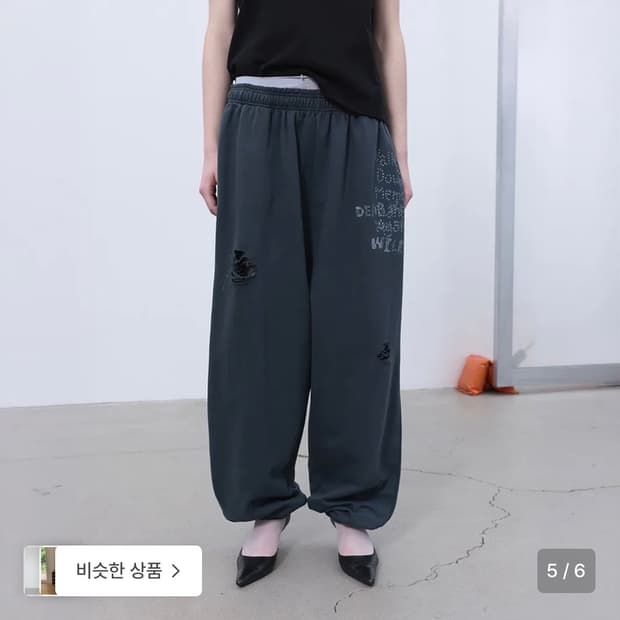 lcdc tm 프린티드 스웻팬츠 네이비