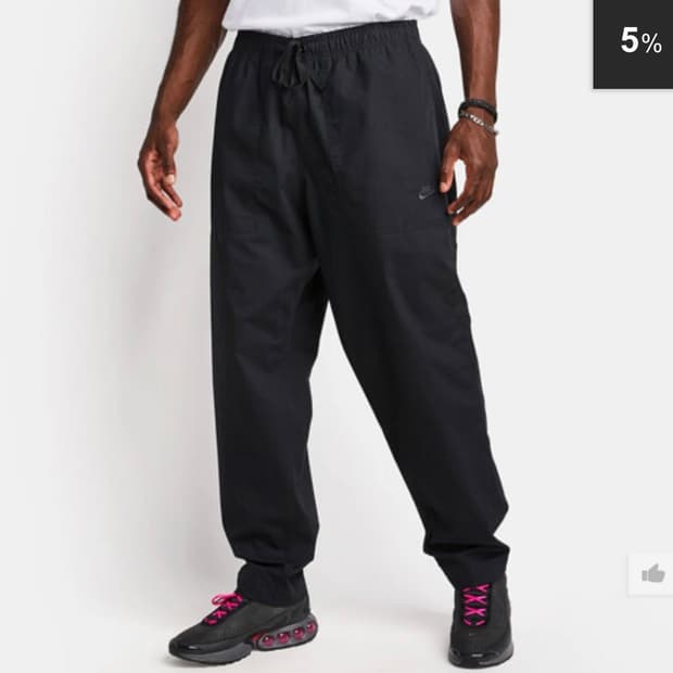 나이키 클럽 바르셀로나 팬츠