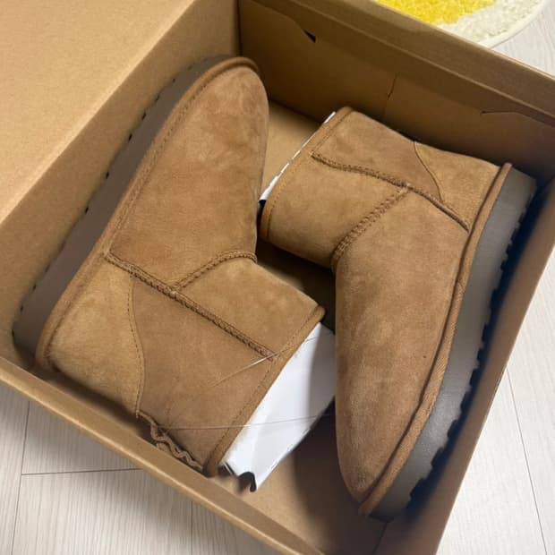 코스트코 커클랜드 양털부츠 240 (새상품)