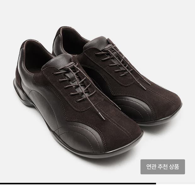 페몬트 스퀘어 브라운 250(w) 