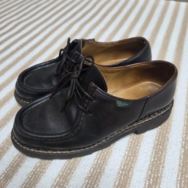 파라부트 미카엘