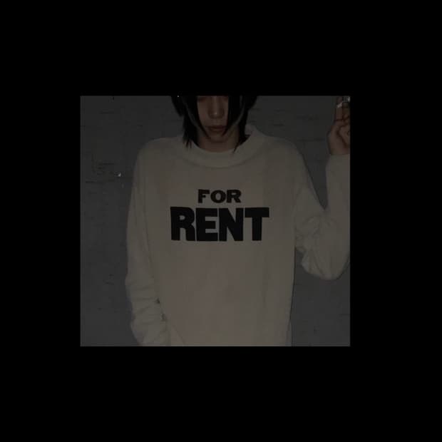 erl for rent knit (m)