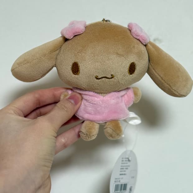 산리오 후드티 모카 키링 모카인형 시나모롤 프렌즈