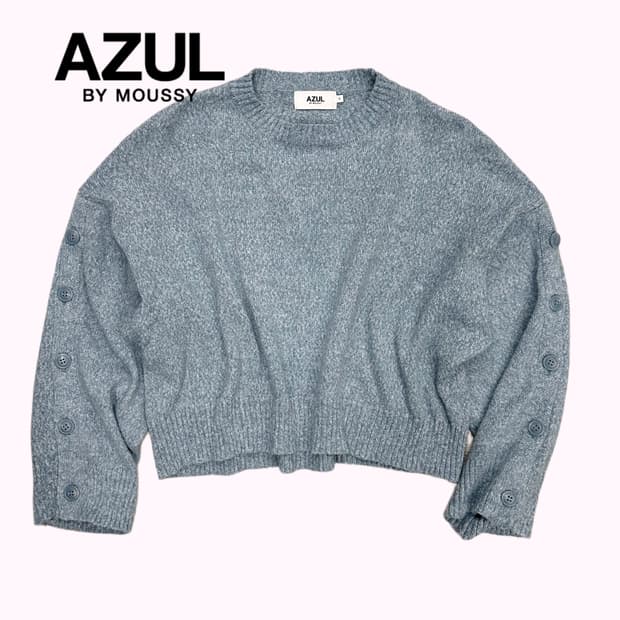 AZUL button sleeve crop knit