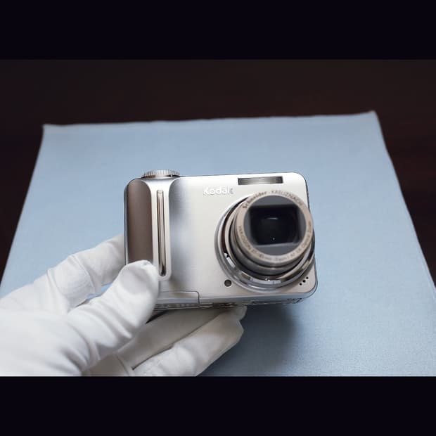 레어<민트급> 코닥 이지쉐어 c875 실버 빈티지 디카