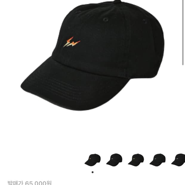 포켓몬 x 프라그먼트 캡