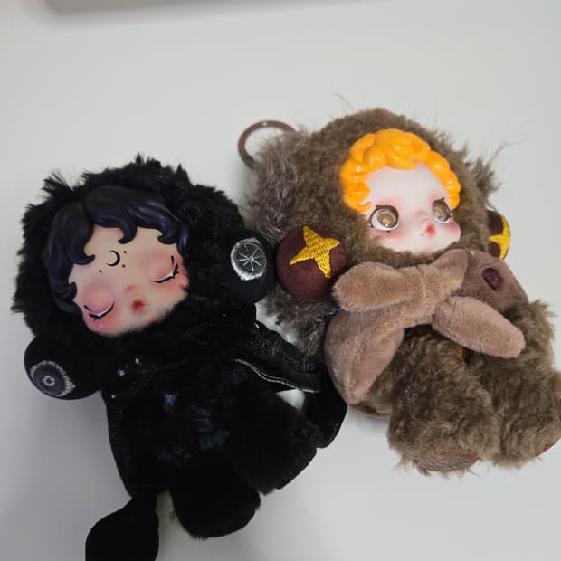 스컬판다 날 찾아봐 판매합니다