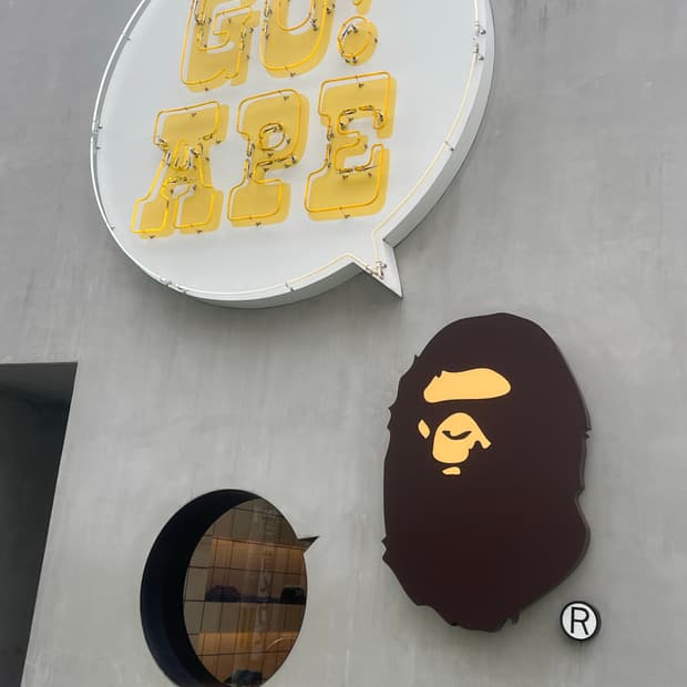 일본 베이프 매장 직수입