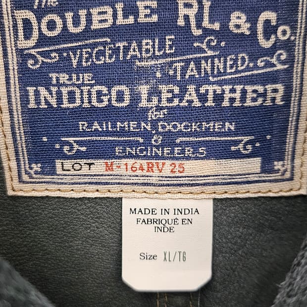 인디고 스웨이드 자켓