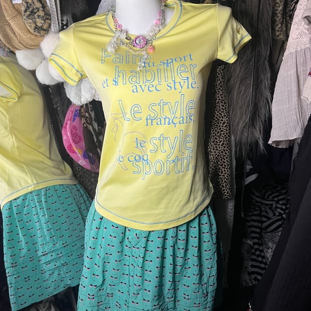 세실맥비 y2k 복고 민트 벨트 스커트