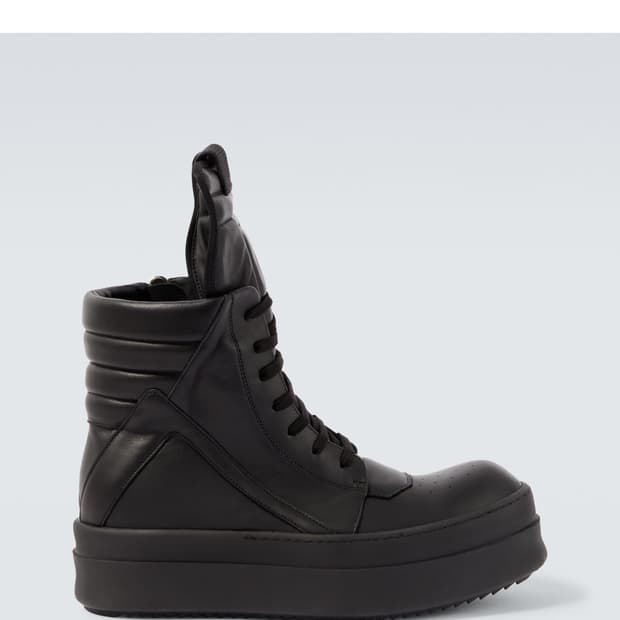 구매] 지오바스켓 메가범퍼 41삽니다