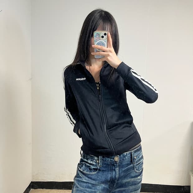 Adidas Black Track Jacket