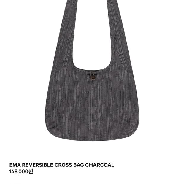 코이세이오 크로스백 차콜