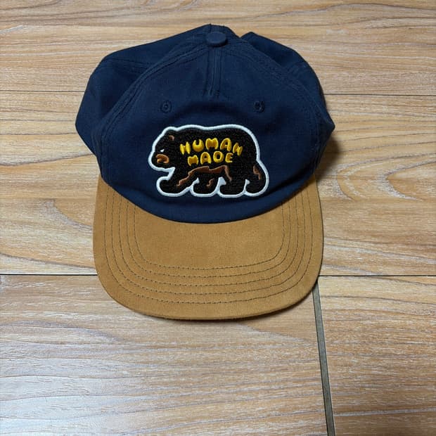 휴먼 메이드 5 패널 트윌 캡 #2 네이비