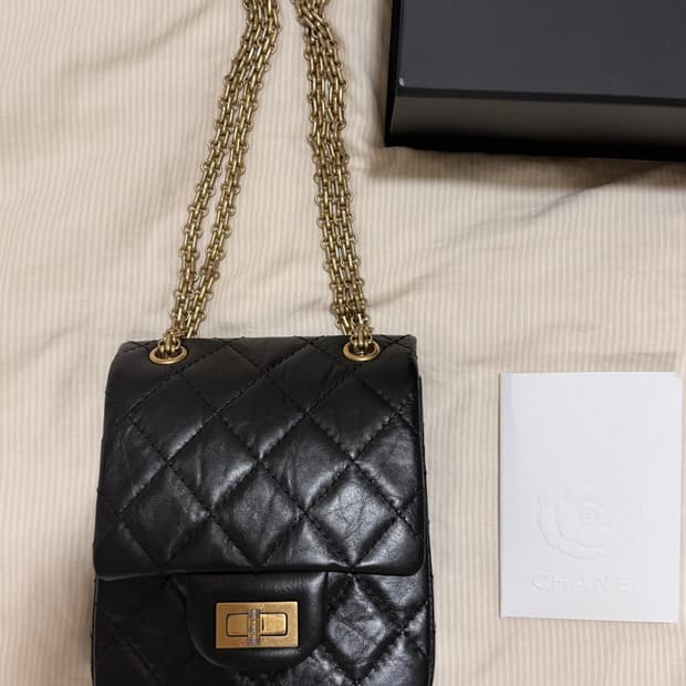 샤넬 빈티지미니 2.55 시즌백 세로 블랙