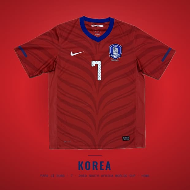 2010 남아공 월드컵 대한민국 박지성 유니폼