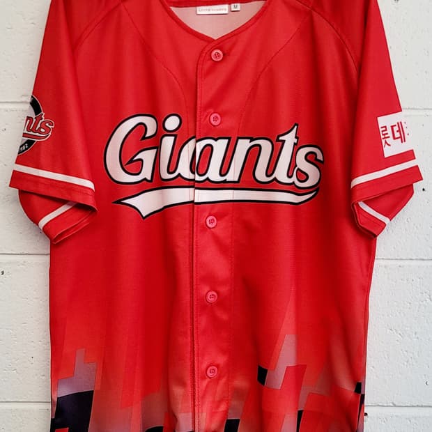 [105.XL] 롯데자이언츠 유니폼(응원용의류) 판매