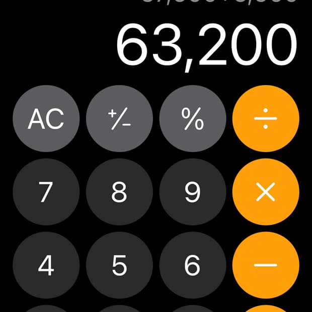 해칭룸 쿠폰결제