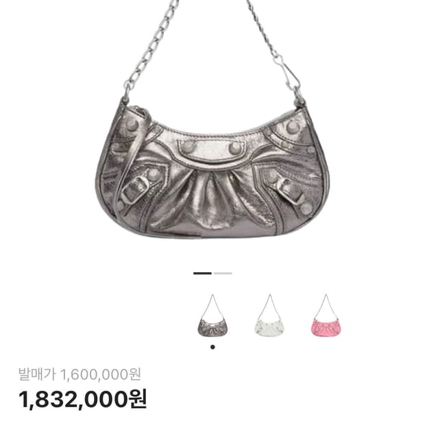 발렌시아가 르카골 미니