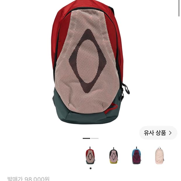 미스치프 롬버스 메쉬 백팩 베이지 레드