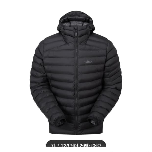 Rab 씨러스 알파인 경량패딩 블랙 M