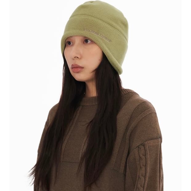 웰빙익스프레스 비니