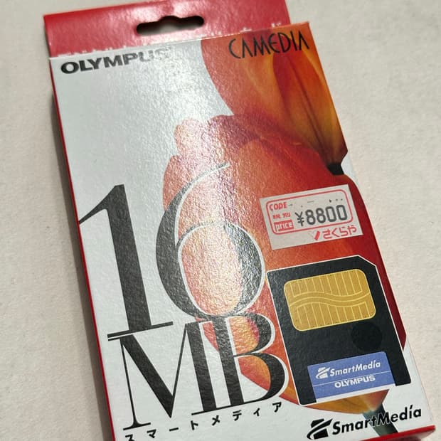 올림푸스 SmartMedia 16MB 메모리 카드