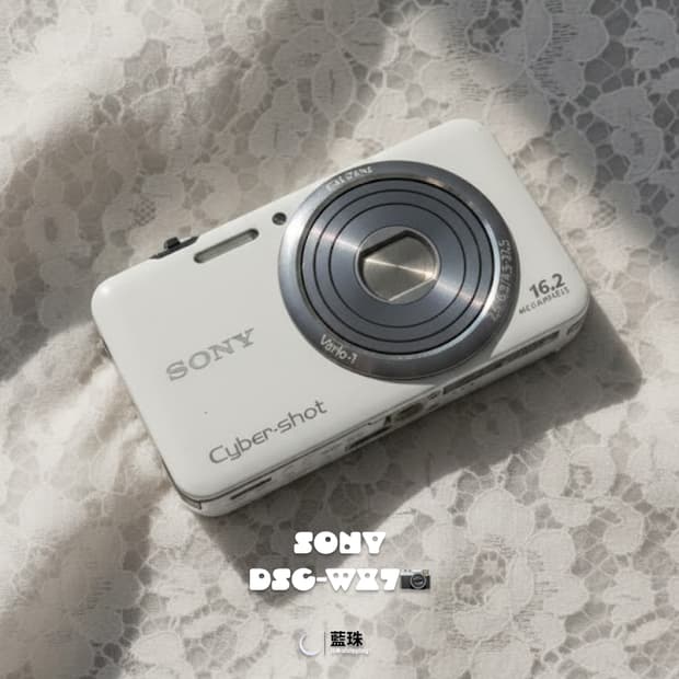 소니 사이버샷 dsc-wx7 빈티지 디카 화이트