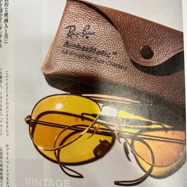 70s B&L RAY BAN AMBERMATIC OUTDOOR MAN