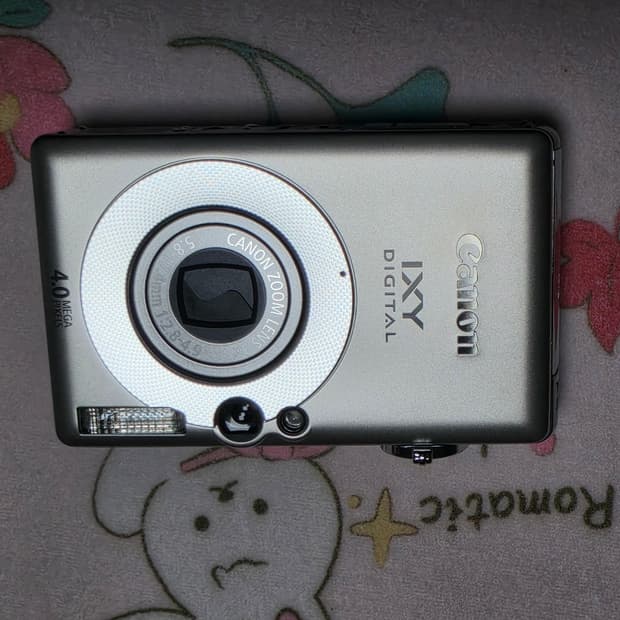 IXY 50 (IXUS 40)풀박스