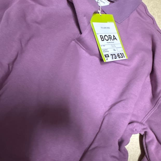 애프터프레이 카라 롱슬리브 s