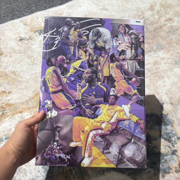 코비 브라이언트 1000피스 퍼즐