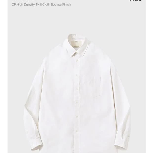 (4사이즈) 포터리 컴포트셔츠 화이트comfort shirt white2