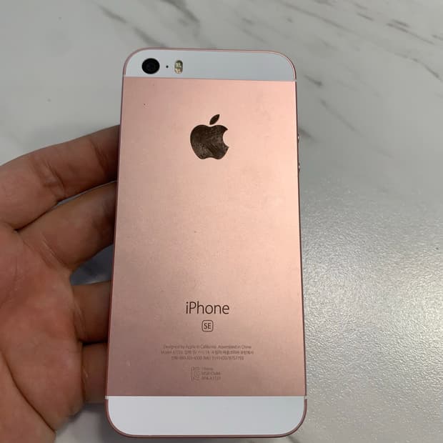 아이폰SE1세대 로즈골드 64GB