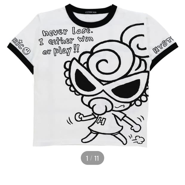 Hysteric Glamour 히스테릭 미니 링거티 화이트 140